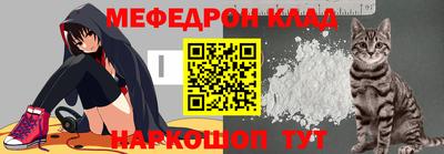 кокс Ипатово