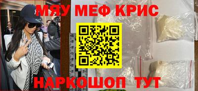 прущие грибы Изобильный
