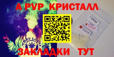 кокс Ипатово