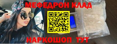 прущие грибы Изобильный