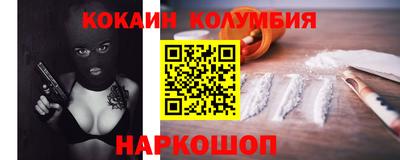 прущие грибы Изобильный