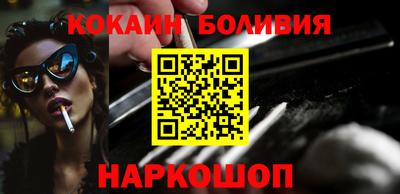 прущие грибы Изобильный