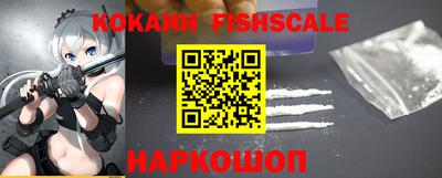 кокс Ипатово