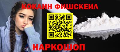 соль ск Ирбит
