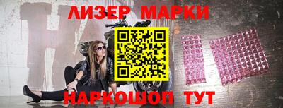 прущие грибы Изобильный