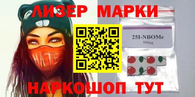 соль ск Ирбит