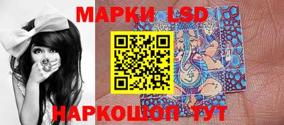 прущие грибы Изобильный