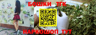 кокс Ипатово