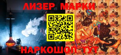 прущие грибы Изобильный