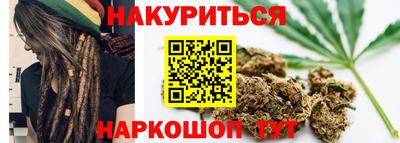 соль ск Ирбит