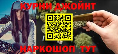 соль ск Ирбит