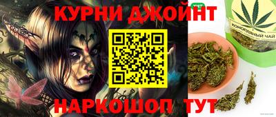 кокс Ипатово