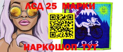 соль ск Ирбит