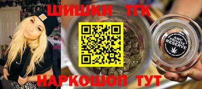 кокс Ипатово