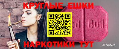 соль ск Ирбит