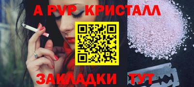 прущие грибы Изобильный