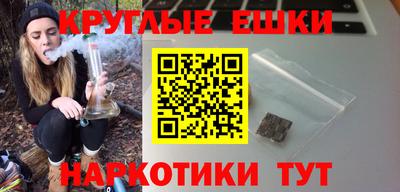 кокс Ипатово
