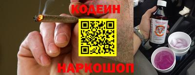 соль ск Ирбит