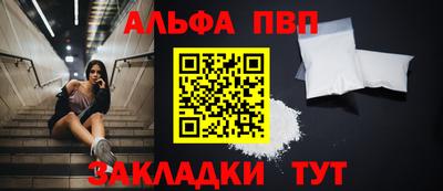 кокс Ипатово