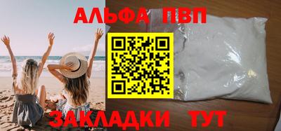 прущие грибы Изобильный