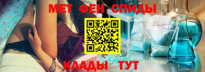 соль ск Ирбит