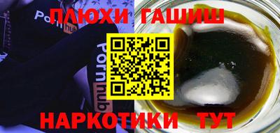 кокс Ипатово