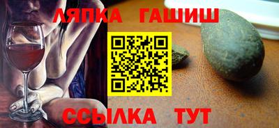 кокс Ипатово