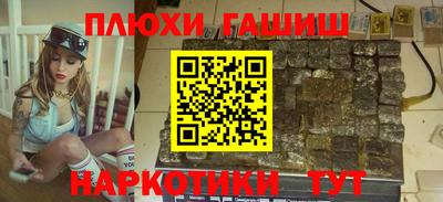 кокс Ипатово
