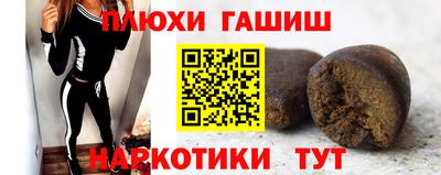 соль ск Ирбит