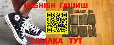 прущие грибы Изобильный