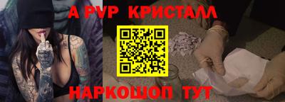 кокс Ипатово