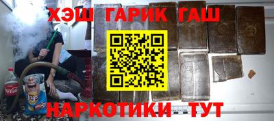 соль ск Ирбит