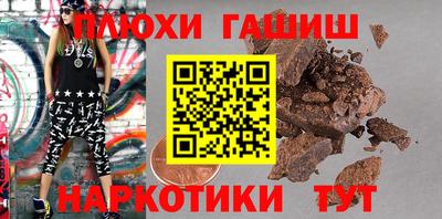 кокс Ипатово